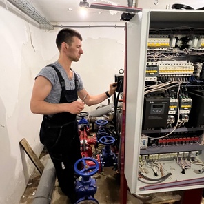 Погодозависимая автоматика